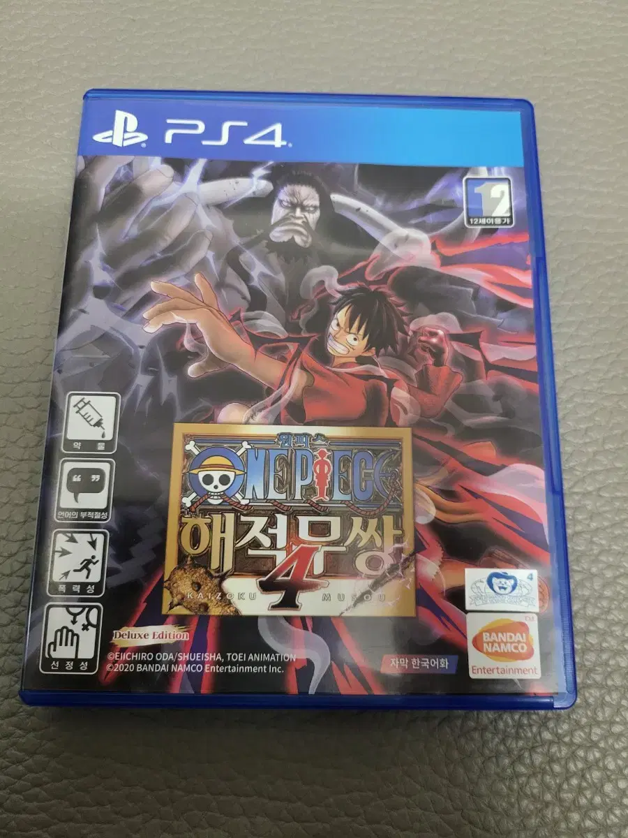 ps4 원피스 해적무쌍4