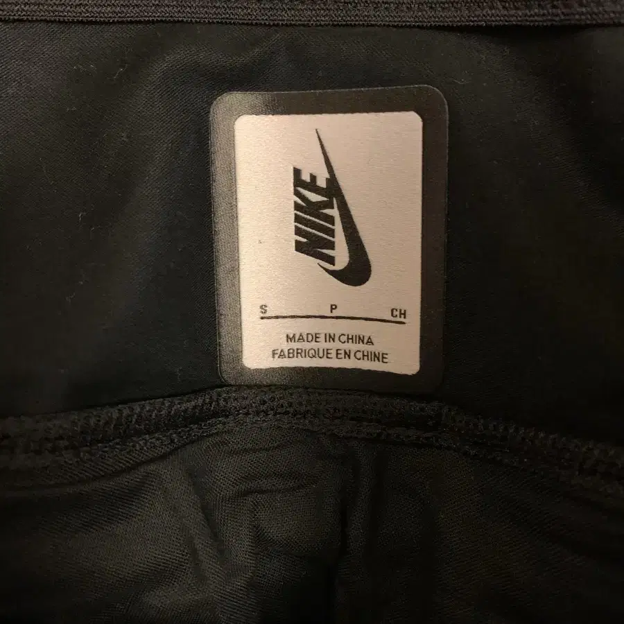 Nike x Undercover NRG TC Pants Black