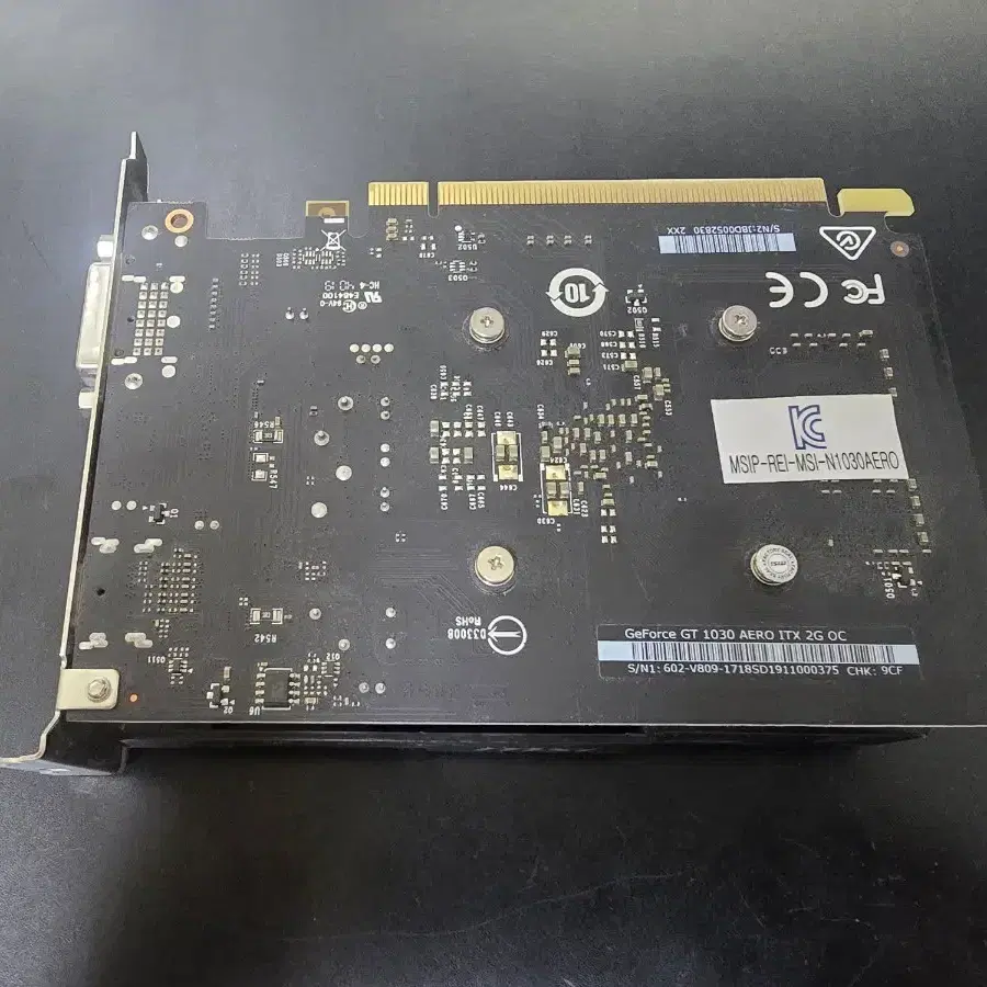 MSI GT 1030 2G 판매합니다.