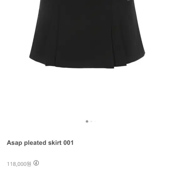 Wsc archive Asap pleated skirt 001