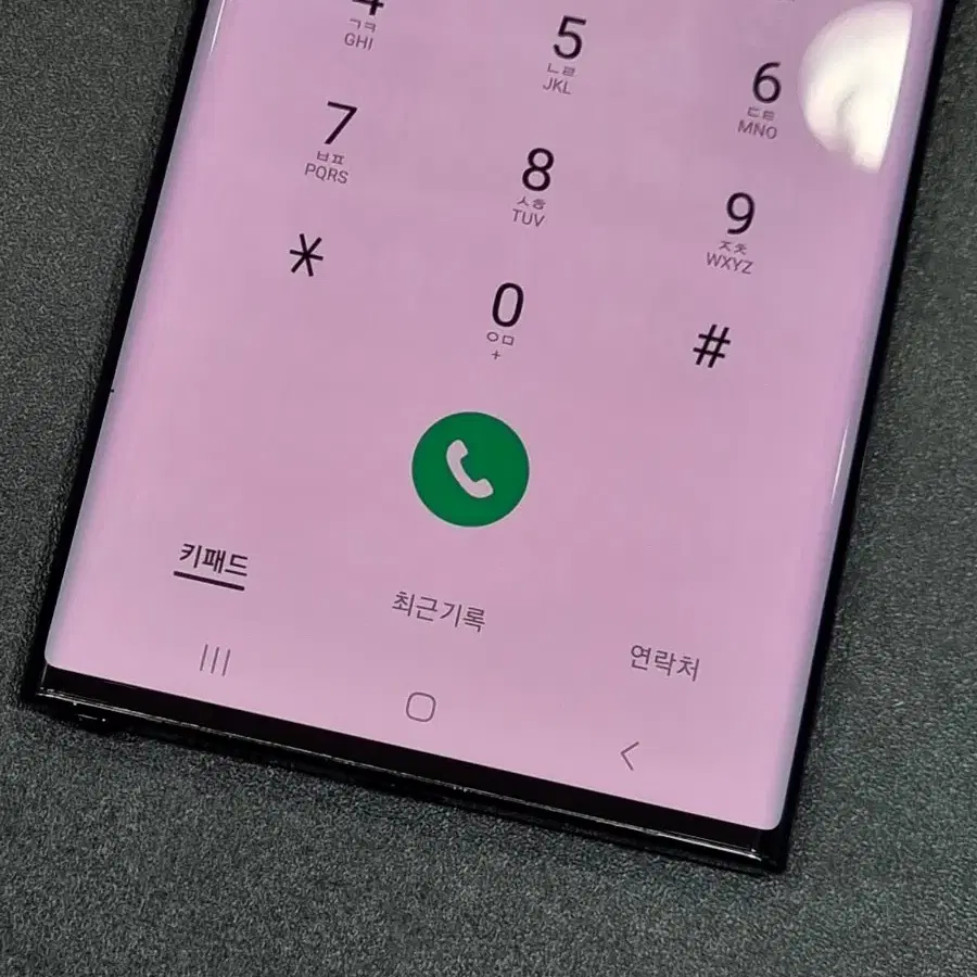 갤럭시노트20울트라 5G 256GB 블랙