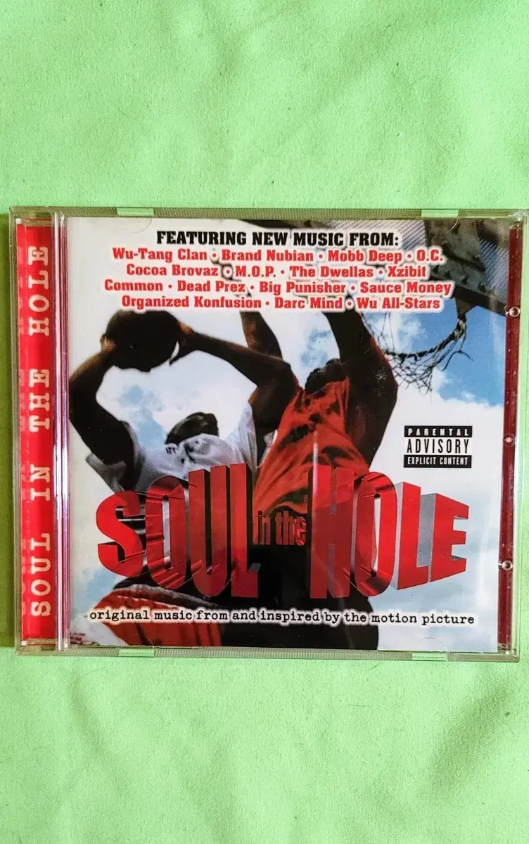 Soul in the hole OST CD