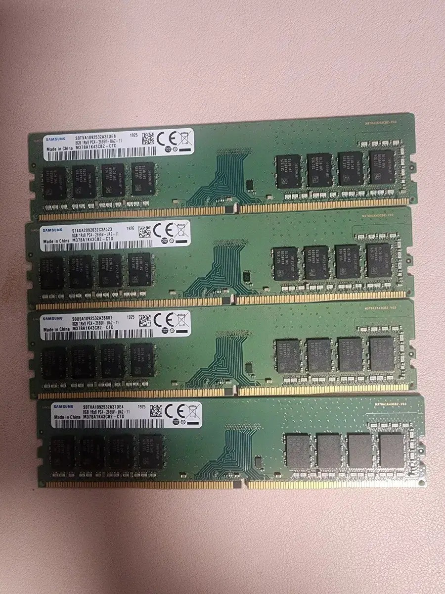 ddr4  8g  4개