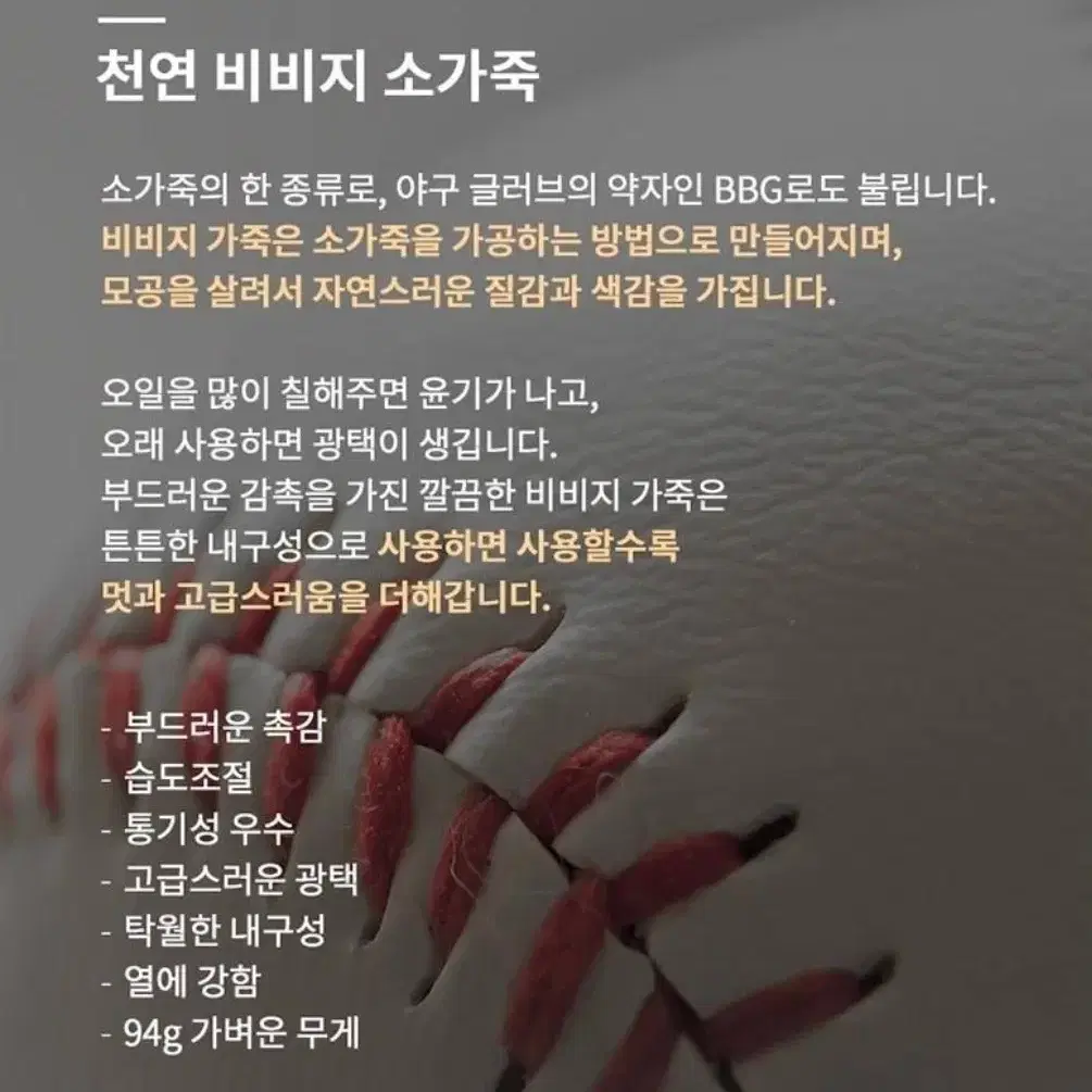 갤럭시 S23 [캔그로] 천연 소가죽 스마트폰 핸드폰 케이스