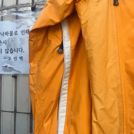 나이키 ACG 핸드워머 바람막이 점퍼 Nike ACG