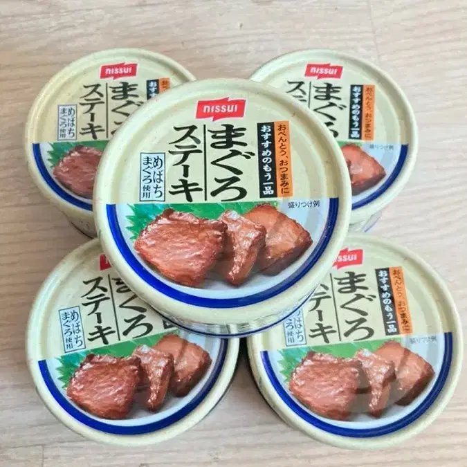 참치 스테이크 110g 단백질 16,4g