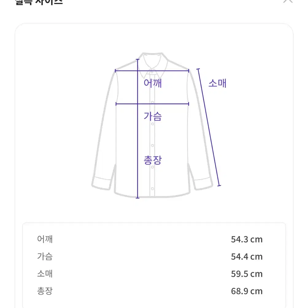 클루드 클레어 앙고라 니트