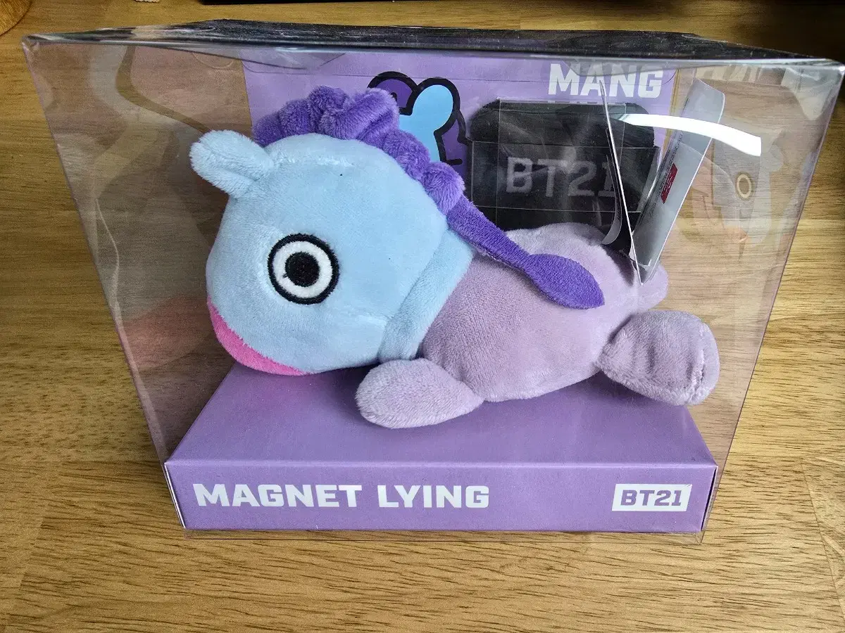 BT21 MANG 마그넷 인형 Magnet Lying