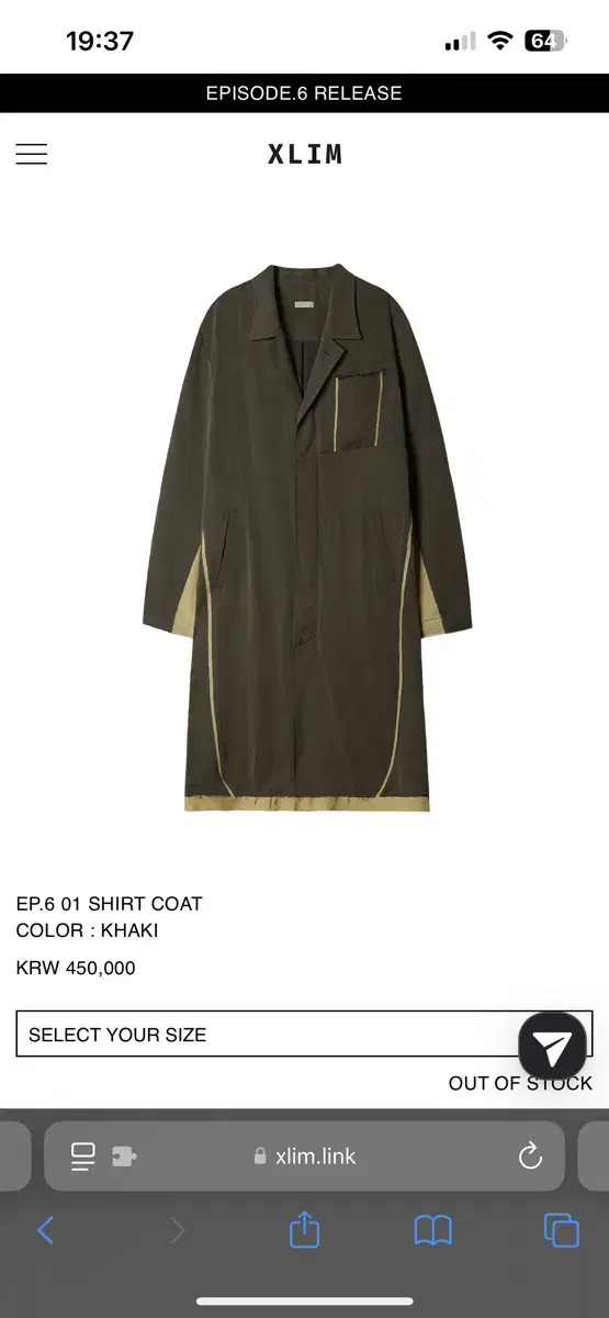 [L] Xlim EP.6 01 SHIRT COAT