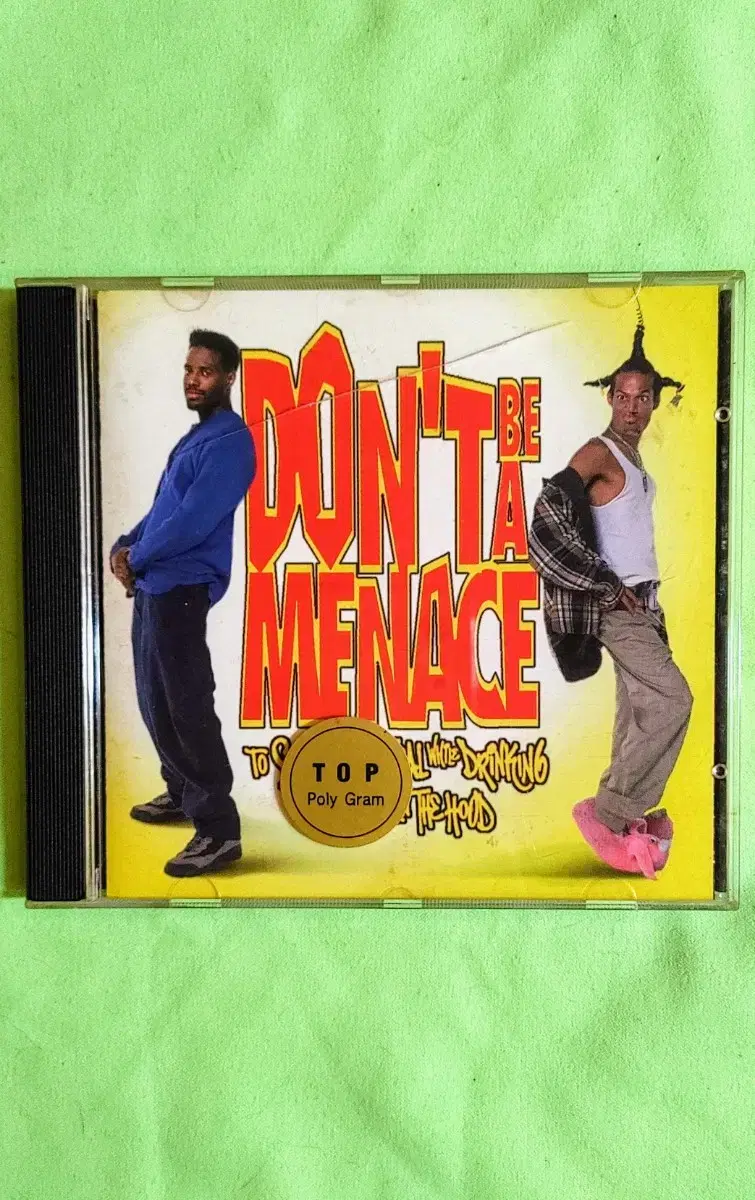 힙합 Don't be a menace OST CD 흑인음악