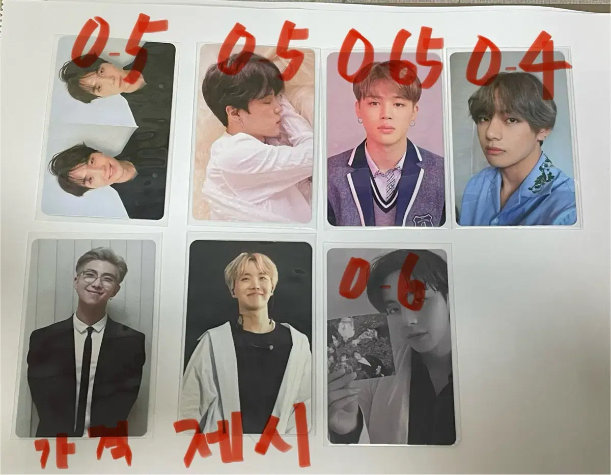 방탄소년단 방탄 BTS 포카 팝니다