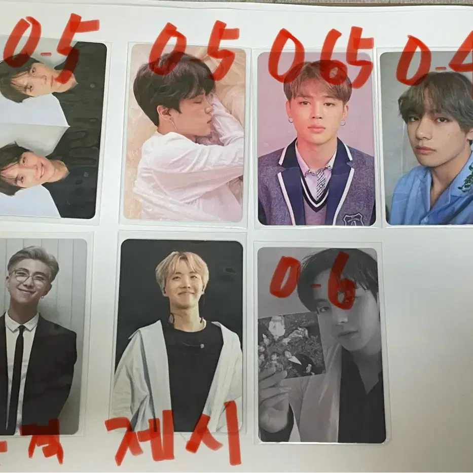 방탄소년단 방탄 BTS 포카 팝니다