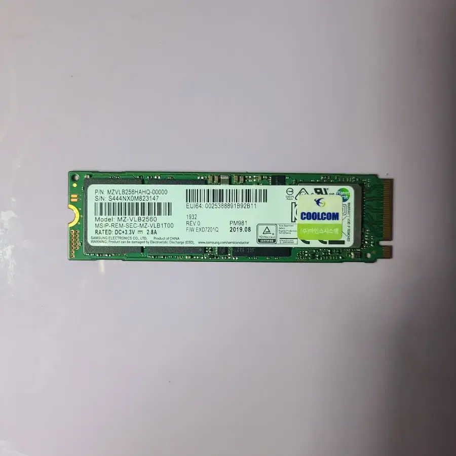 PM981 M.2 NVMe 256GB 팝니다