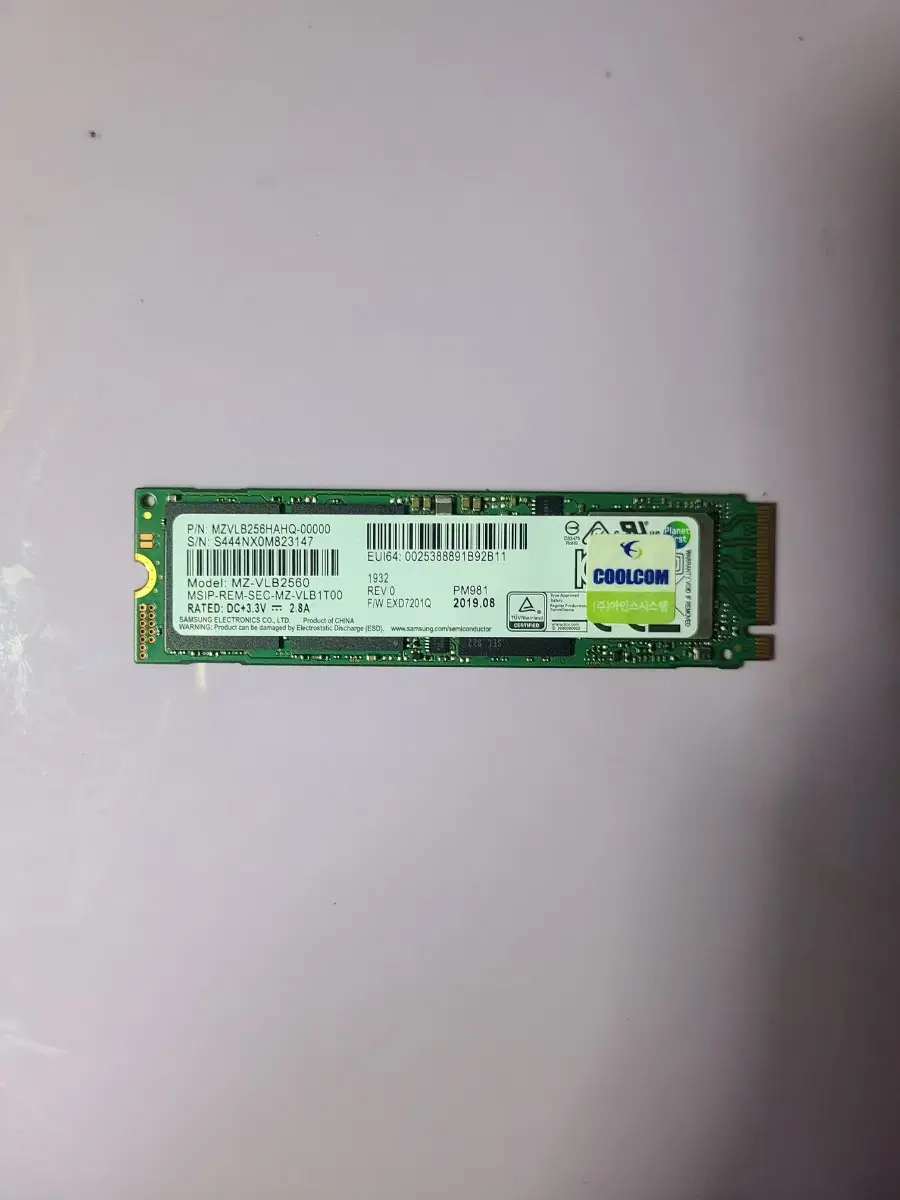 PM981 M.2 NVMe 256GB 팝니다