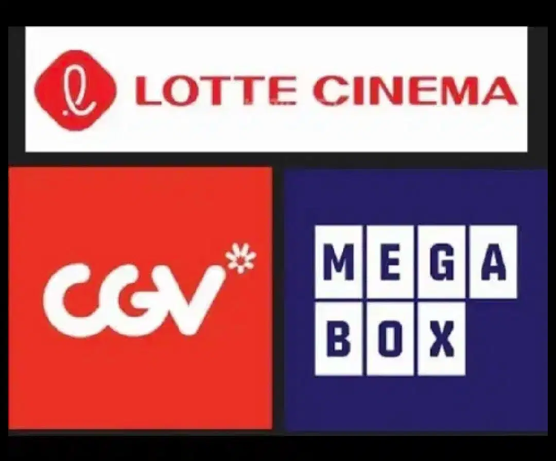 메가박스 CGV 롯데시네마  영화 예매