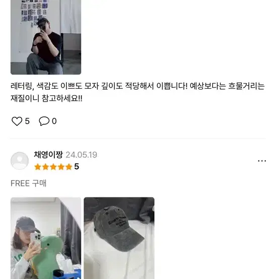 무신사 쿤스트하우스 볼캡 / 스톤 차콜 free