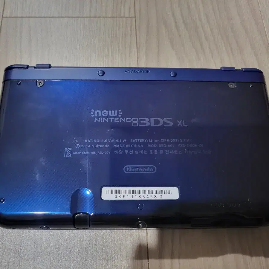 new 3ds xl 블루 128g