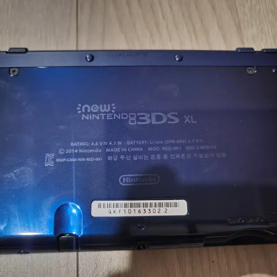 new 3ds xl 블루