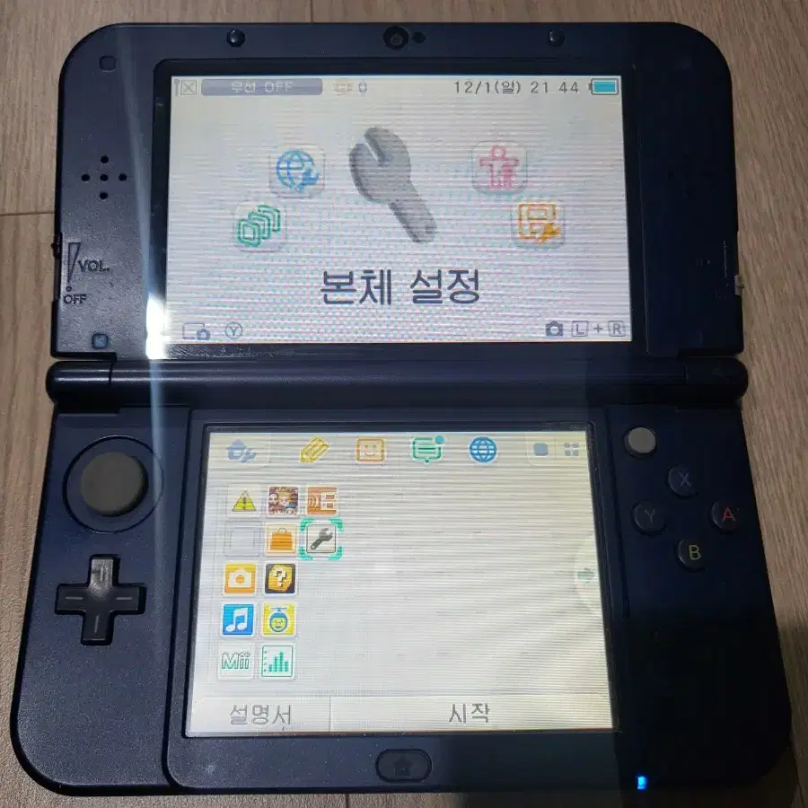 new 3ds xl 블루