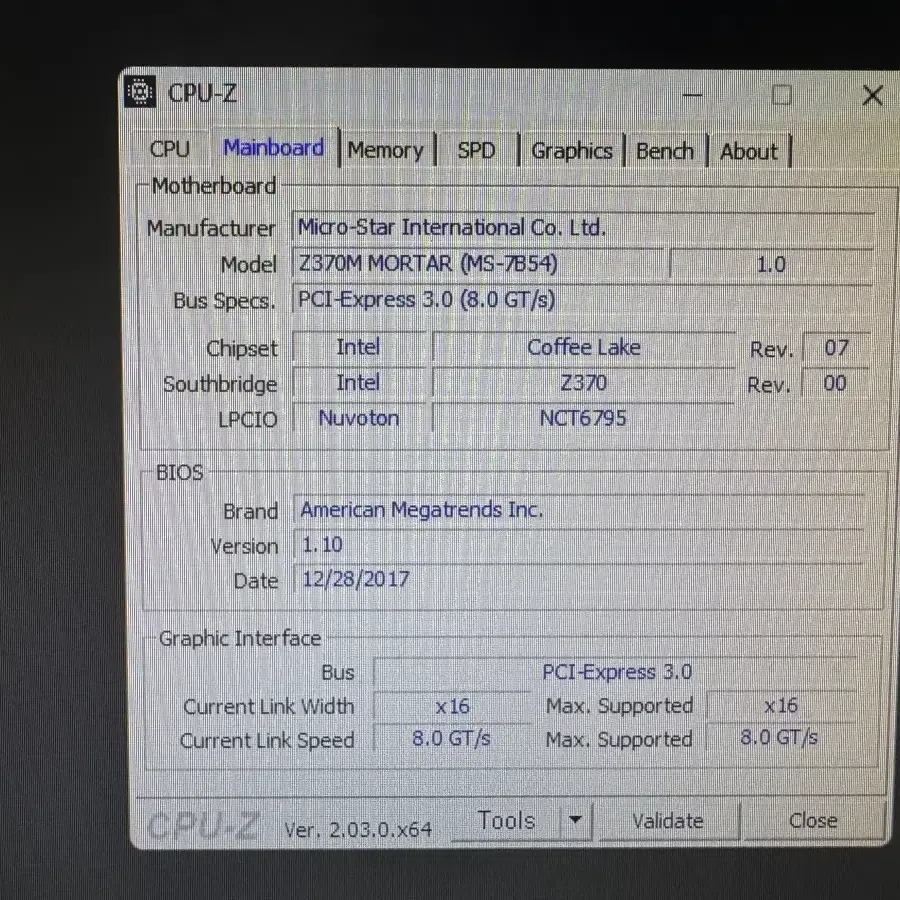 게이밍pc i7-8700 gtx-1080ti 지스킬16g 팝니다