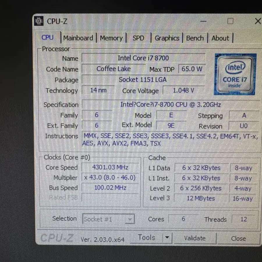 게이밍pc i7-8700 gtx-1080ti 지스킬16g 팝니다