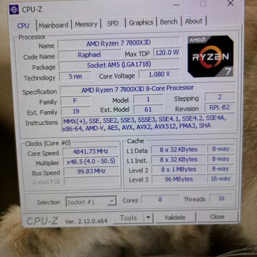 7800x3D rtx4060 고사양 컴퓨터 게이밍