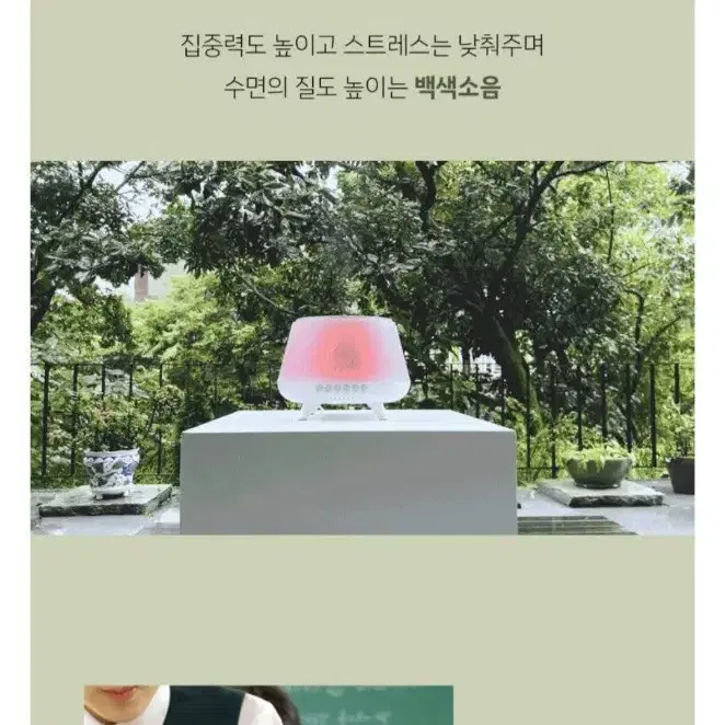 -5천원] 한일 초음파 무드등 육아 가습기 (리모콘 포함) 포근 무드등