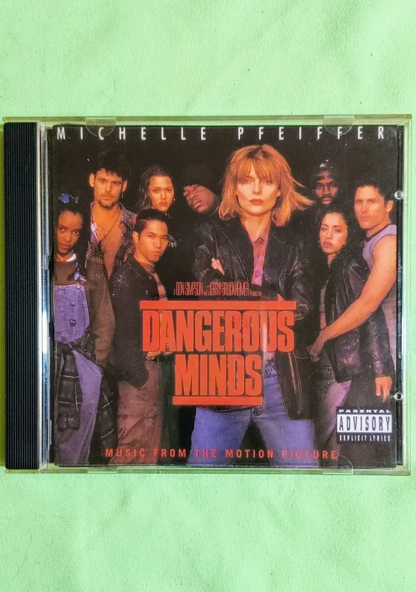 Dangerous Minds OST CD