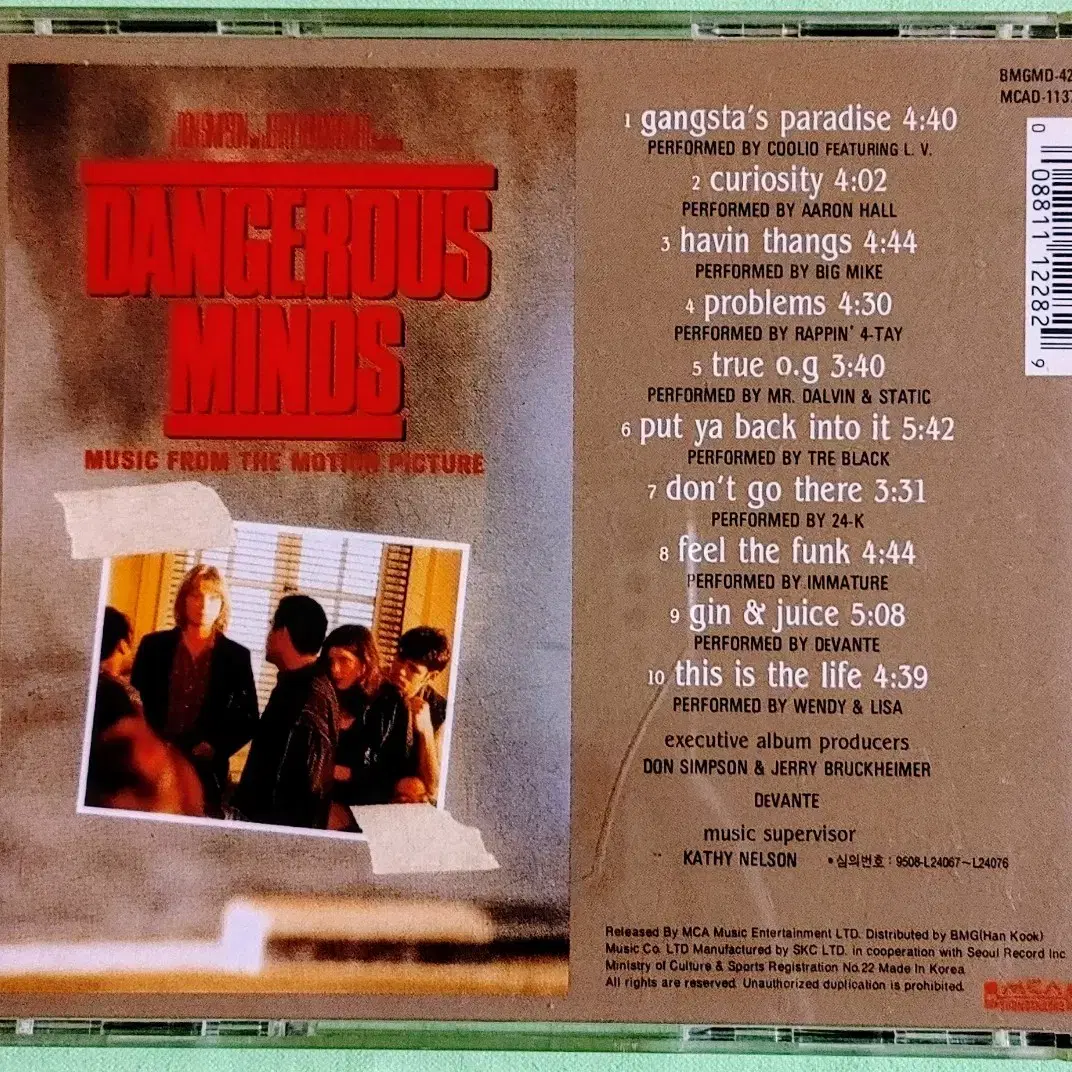 Dangerous Minds OST CD