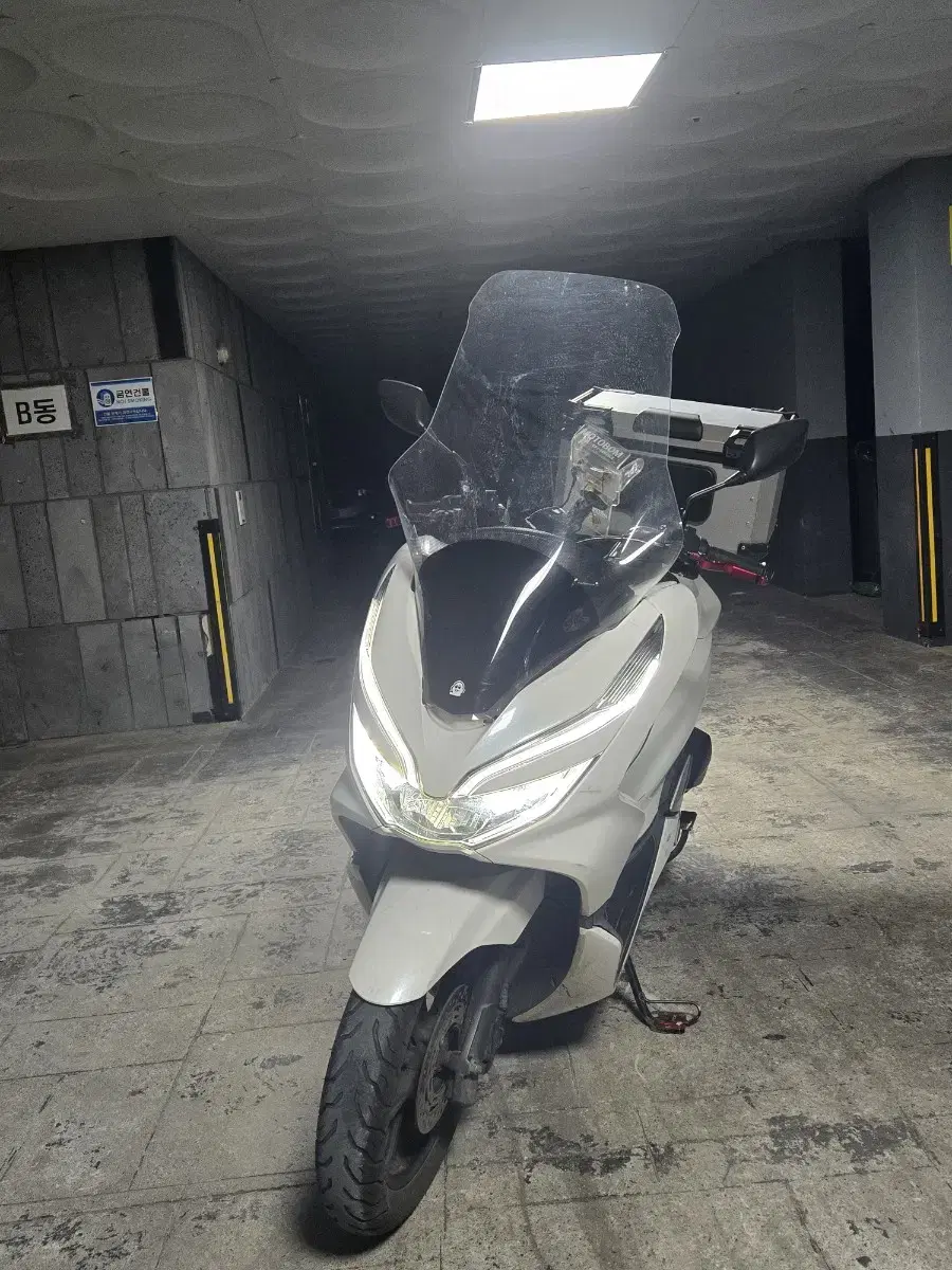 김포 19년식 PCX125 팔아요