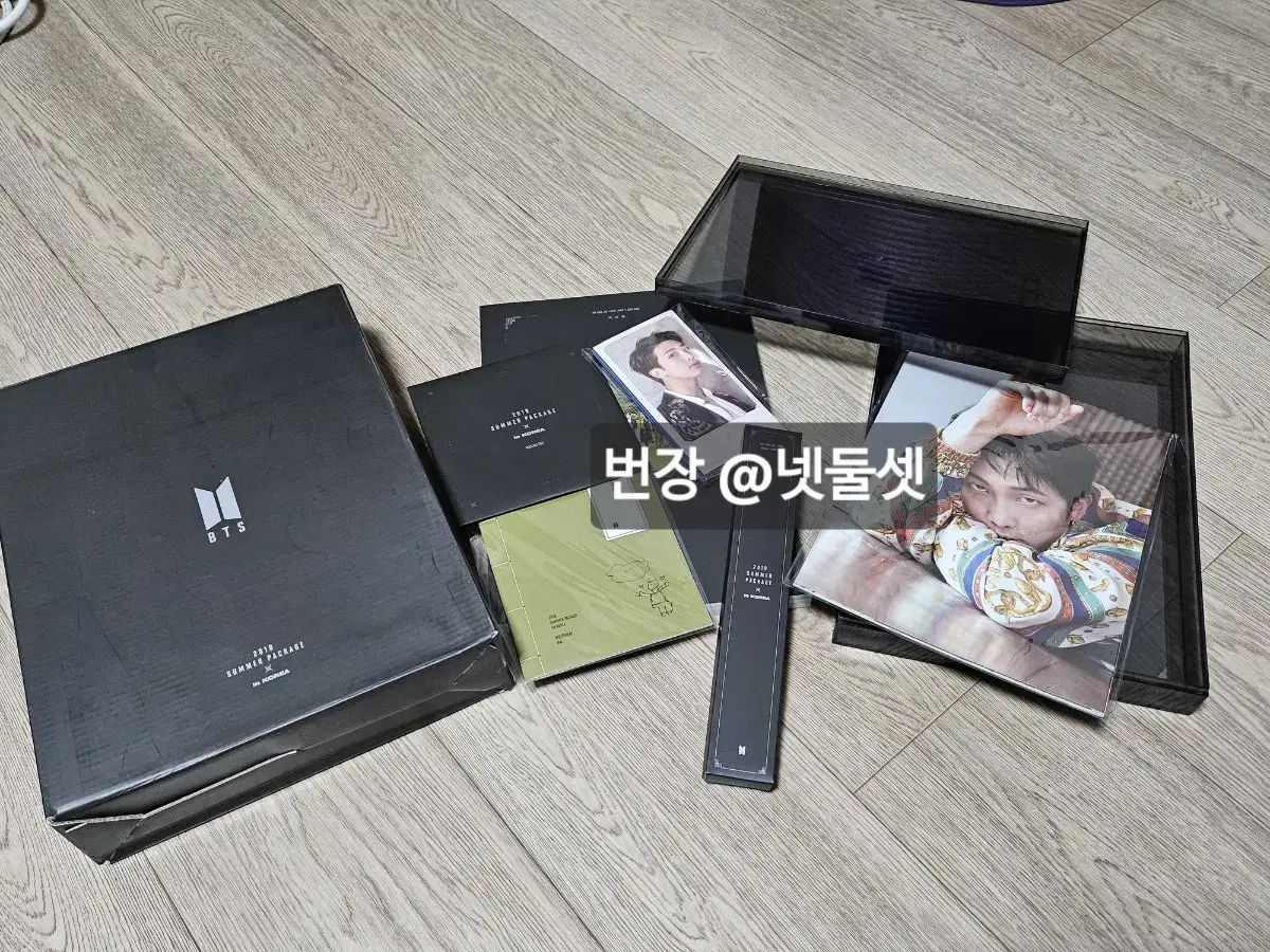 방탄 2019 썸머패키지