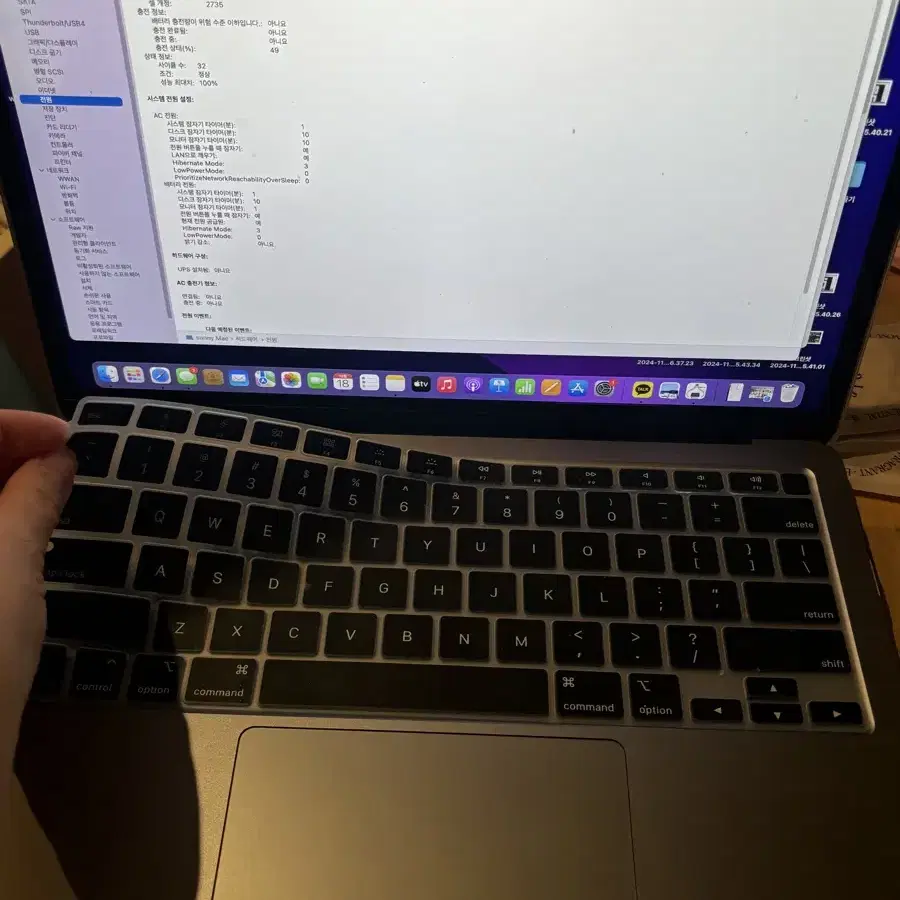 맥북 air m1 256, 8GB, A2337, 배터리 100