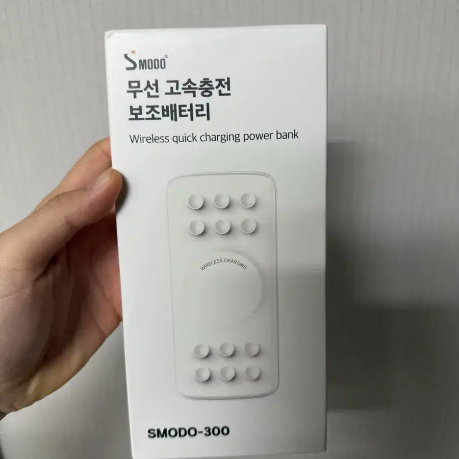 SMODO 무선 고속충전 보조배터리 10000mAh