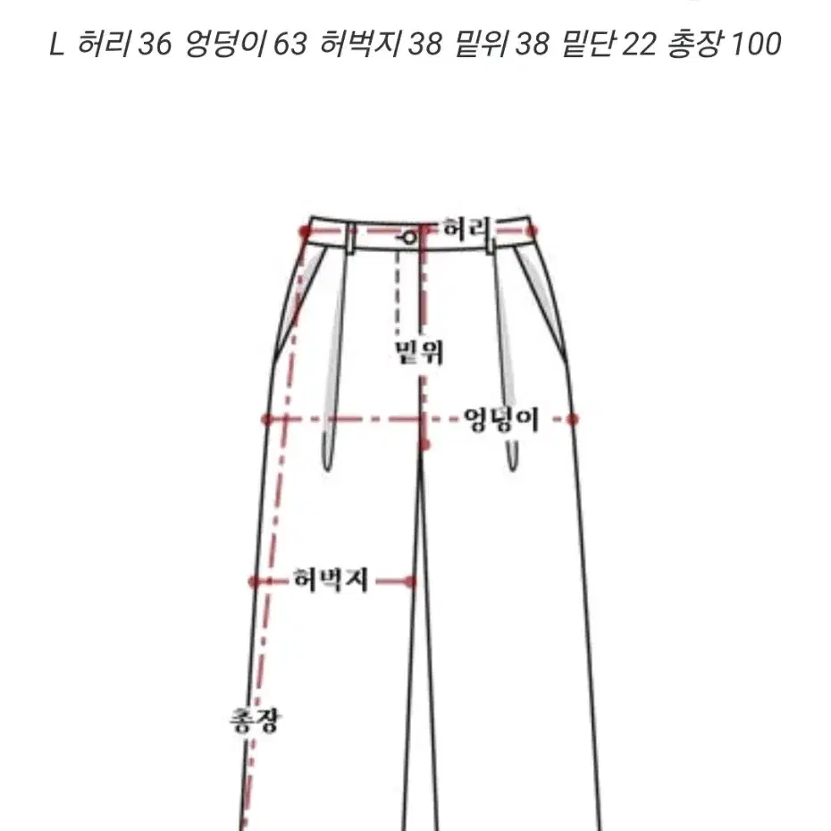 세마와이드 진청 데님 청바지