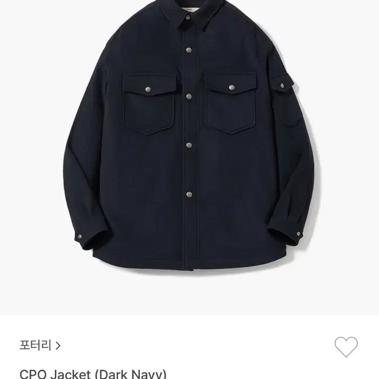 포터리 CPO Jacket (Dark Navy)