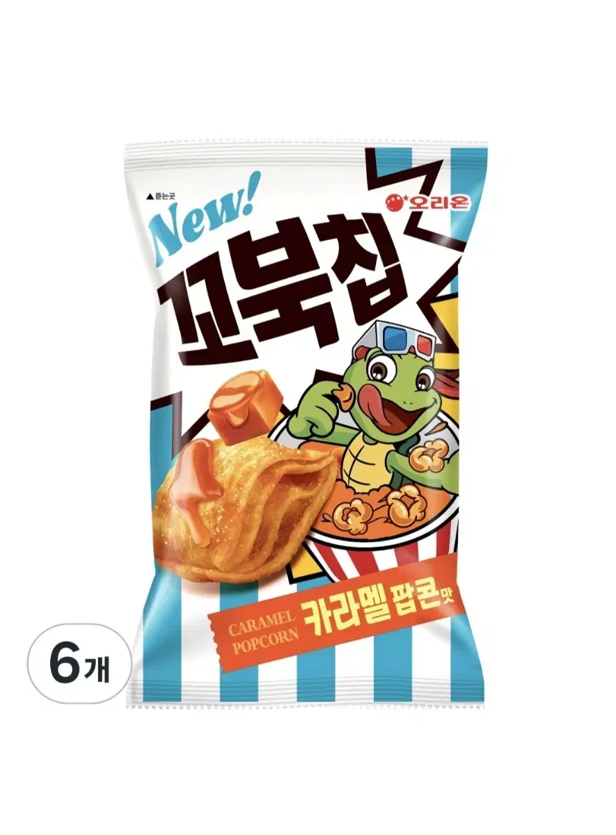 오리온 꼬북칩 카라멜팝콘 72g 6개 무료배송 꼬북칩카라멜 캬라멜