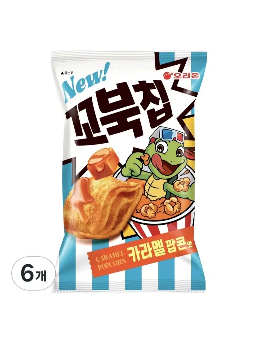 오리온 꼬북칩 카라멜팝콘 108g 6개 무료배송 꼬북칩카라멜 캬라멜