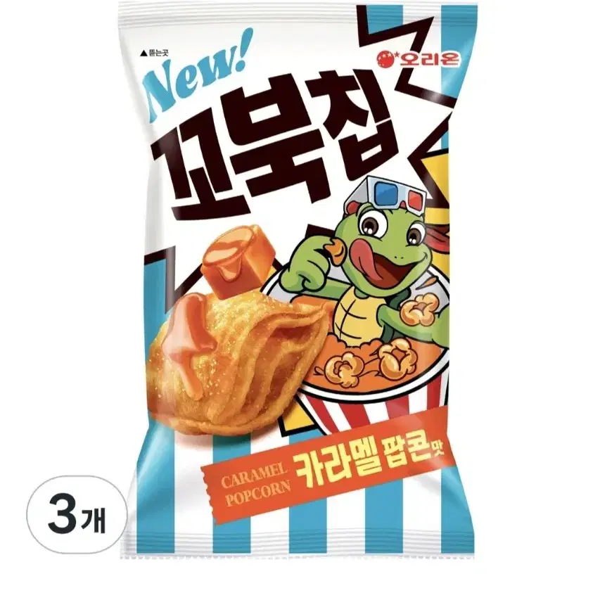 오리온 꼬북칩 카라멜팝콘 108g 3개 무료배송 꼬북칩카라멜 캬라멜