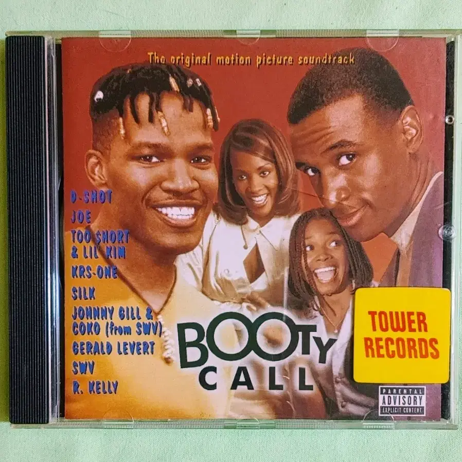 Booty Call OST CD