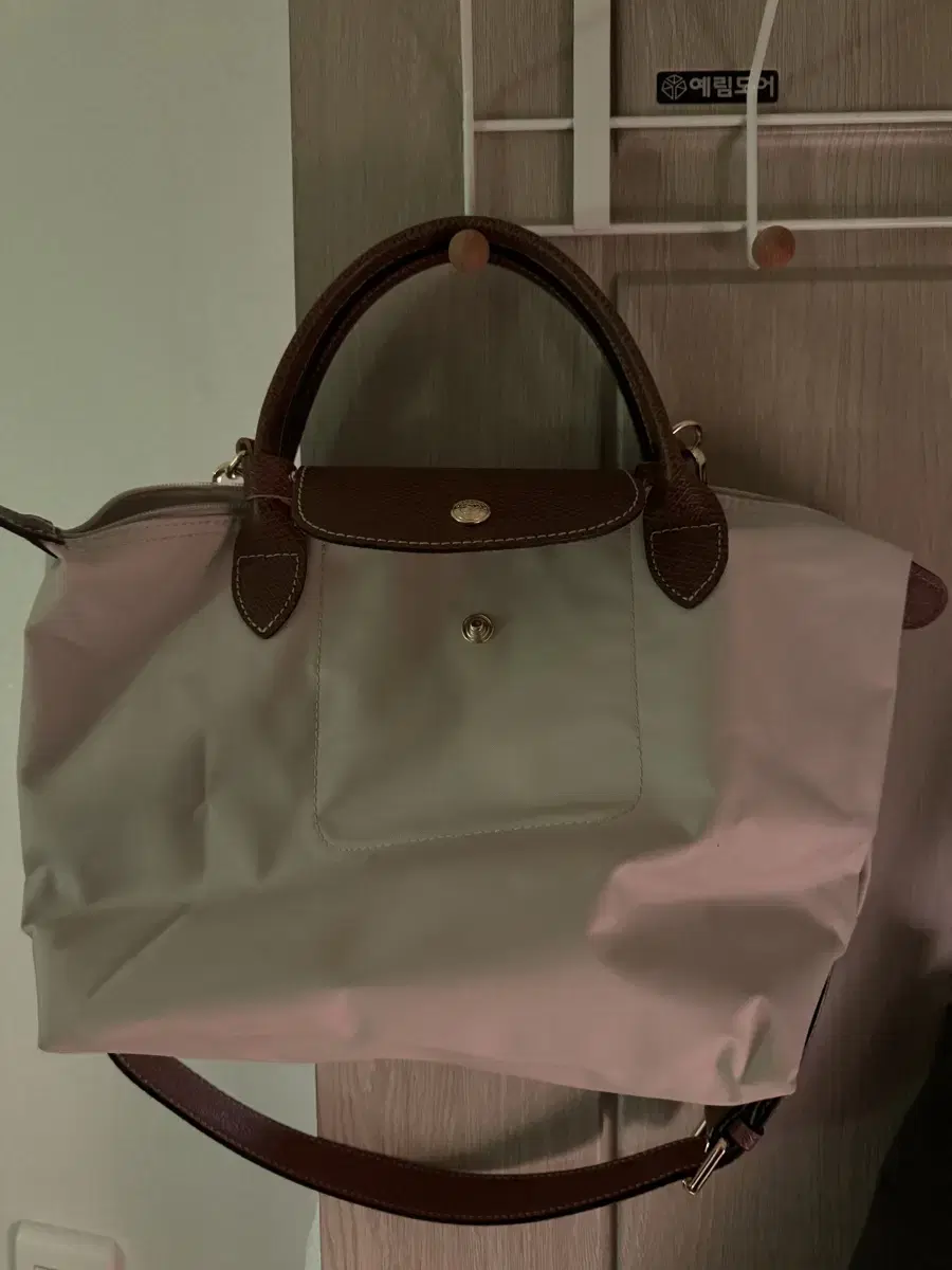 Longchamp Le Pleinage Original Handbag S Paper