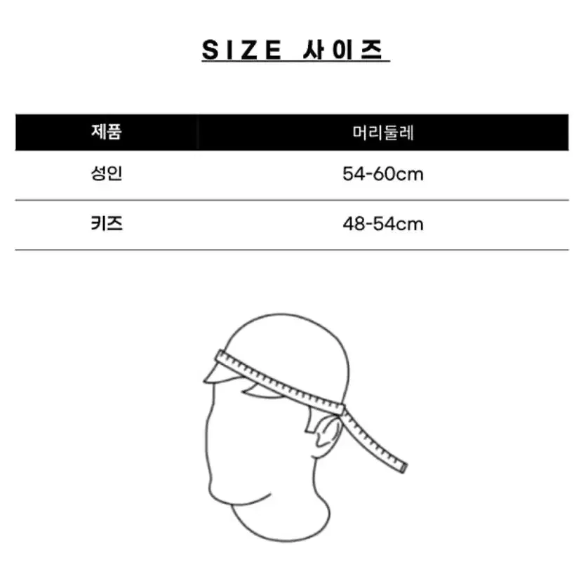 호주정품 디케이로고 이어머프  어그 귀마개 DS201