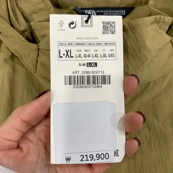 ZARA 나일론 야상 자켓 새상품 XL