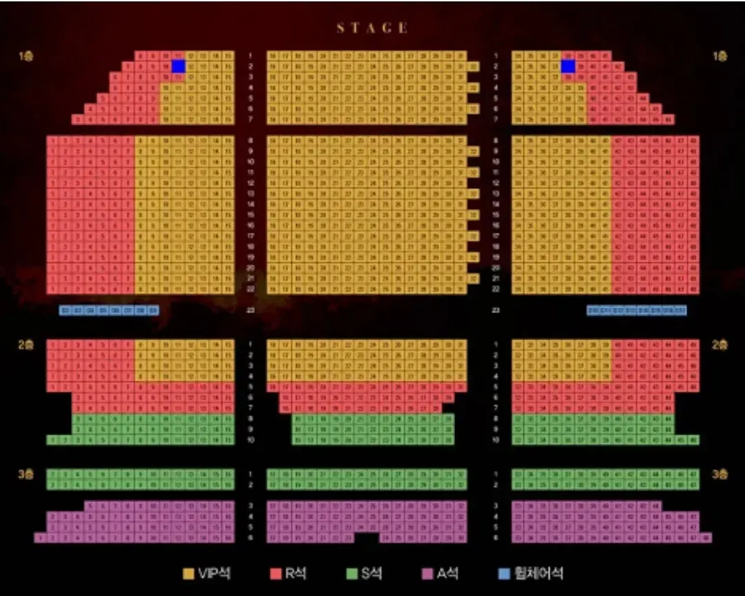 정가 12/28(토) 19시 전동석&조정은 1석 뮤지컬 지킬앤하이드