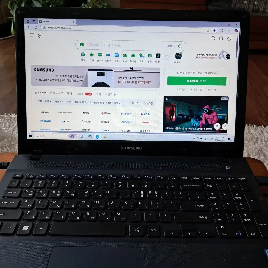 삼성 15.6" 노트북 4GB, SSD256GB, WINDOW10