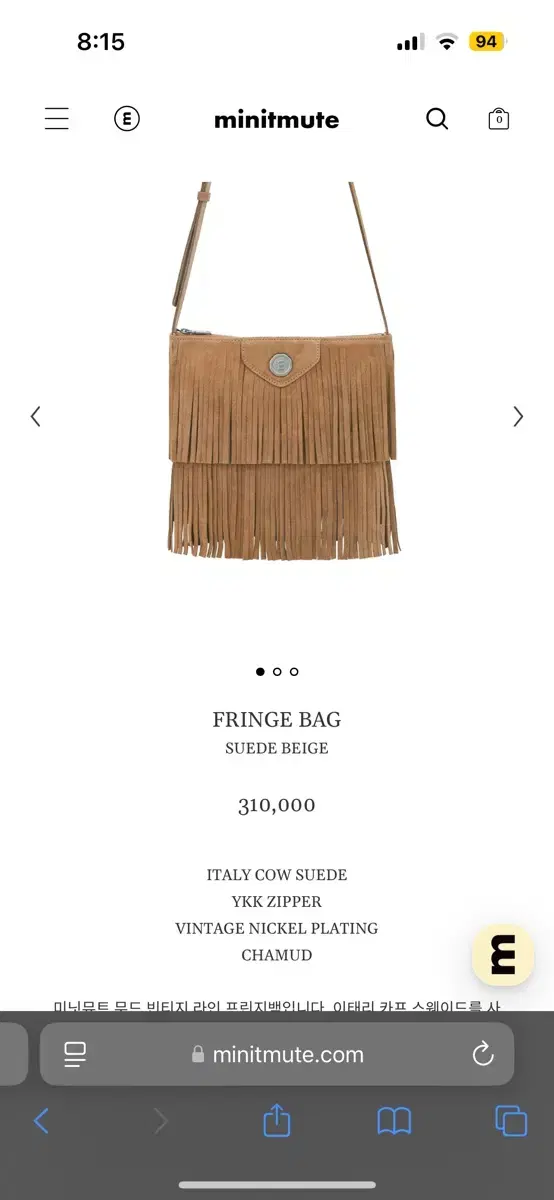 미닛뮤트 fringe bag