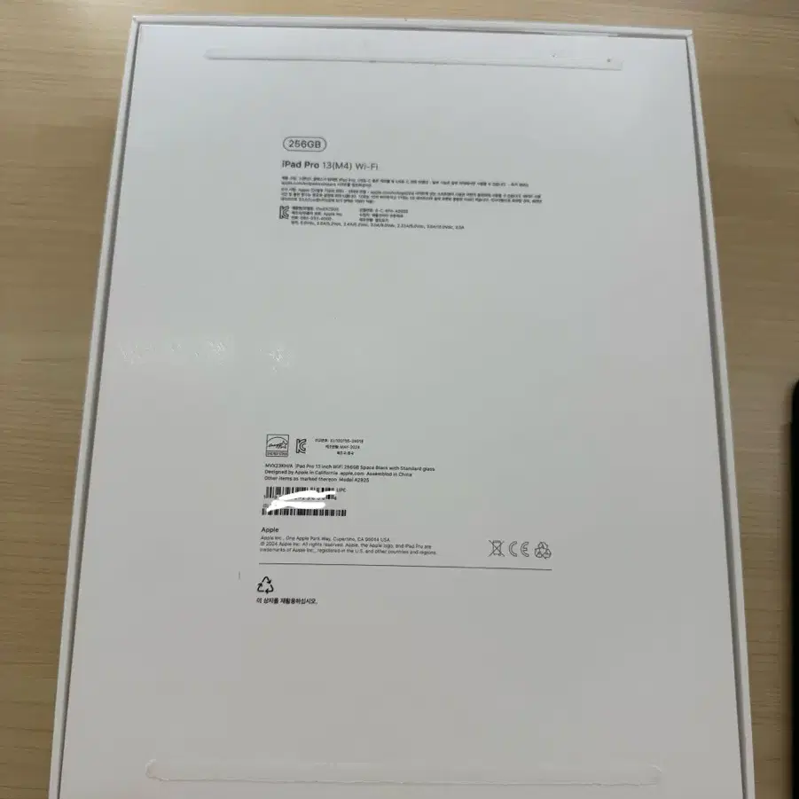 아이패드 프로 M4 13 256gb WiFi 블랙,펜슬프로,정품케이스