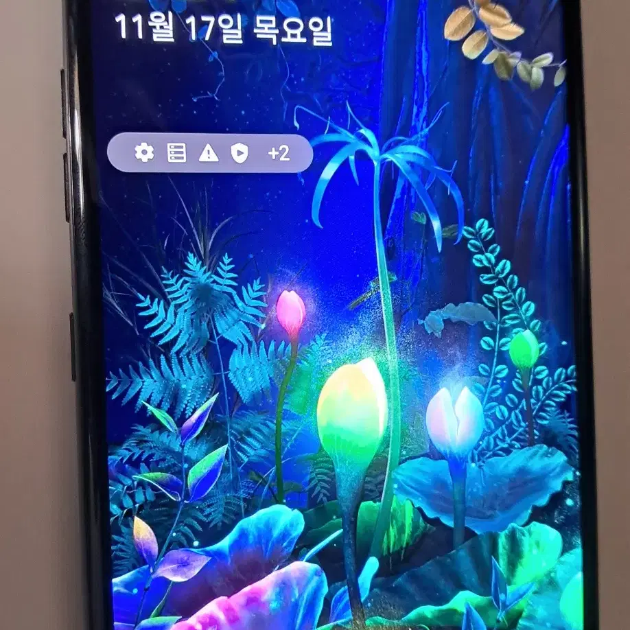 LG V50 ThinQ (블루투스 고장)