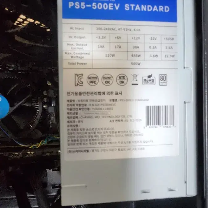 i5 6600 gtx1050 컴퓨터 ssd120gb