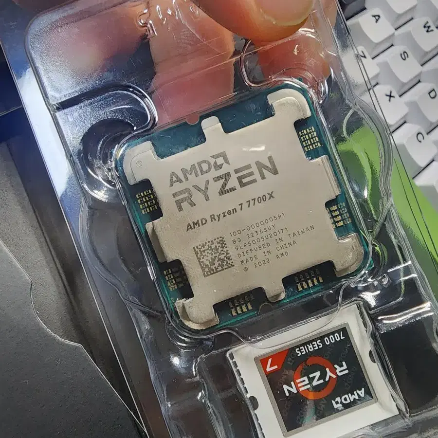 AMD 라이젠 ryzen cpu 7700X 팝니다.