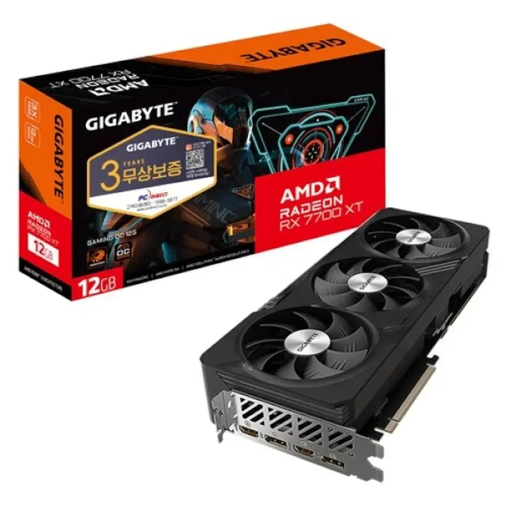 기기버이트 rx7700xt 미개봉 신품 판매합니다